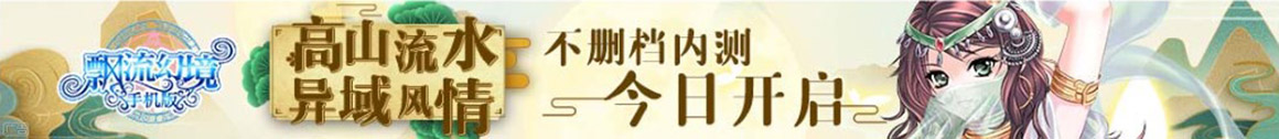 聚焦網